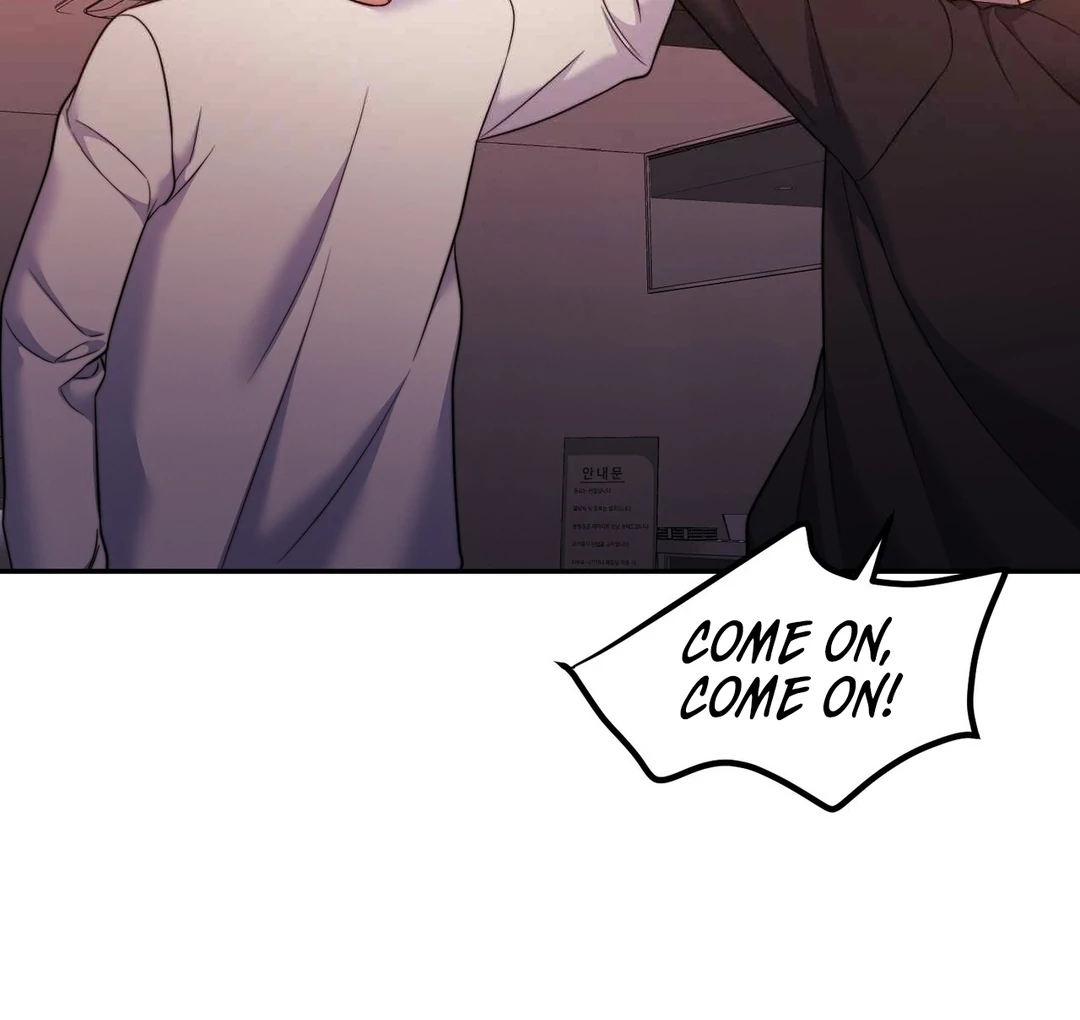 Pregnancy Contract Chapter 28 - Page 95