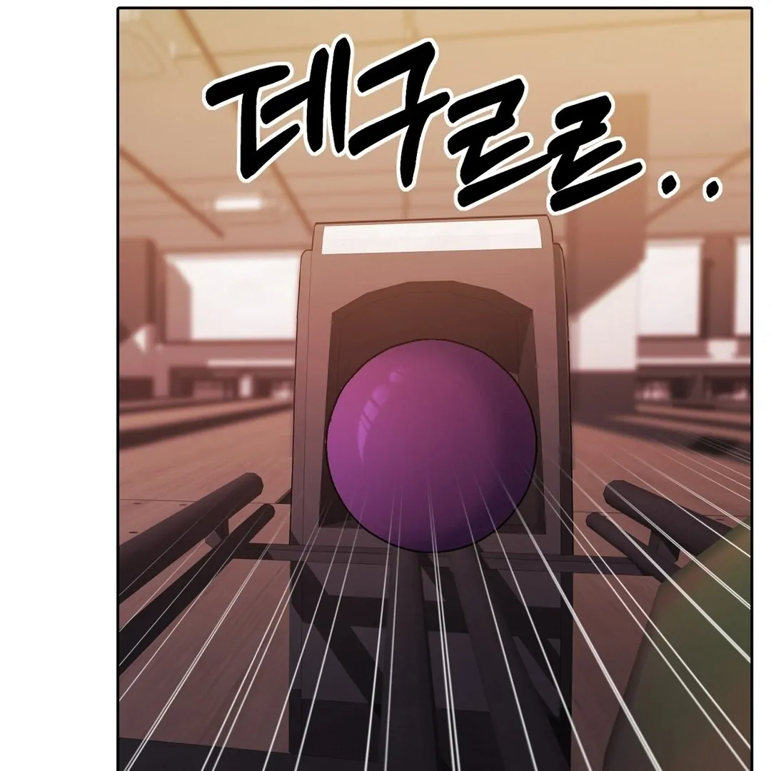 Pregnancy Contract Chapter 28 - Page 100