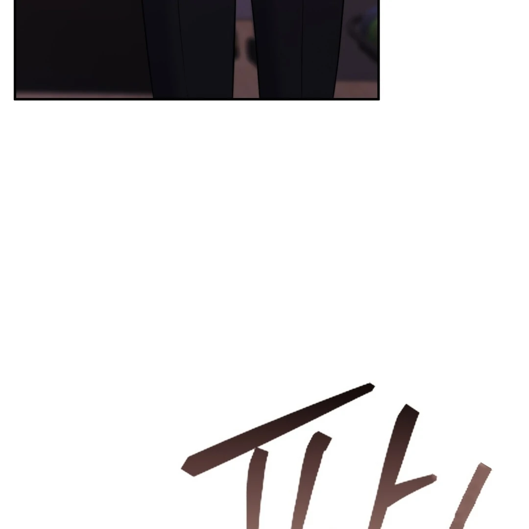 Pregnancy Contract Chapter 28 - Page 107