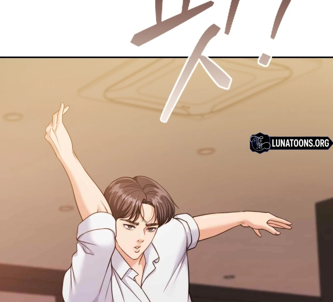 Pregnancy Contract Chapter 28 - Page 108