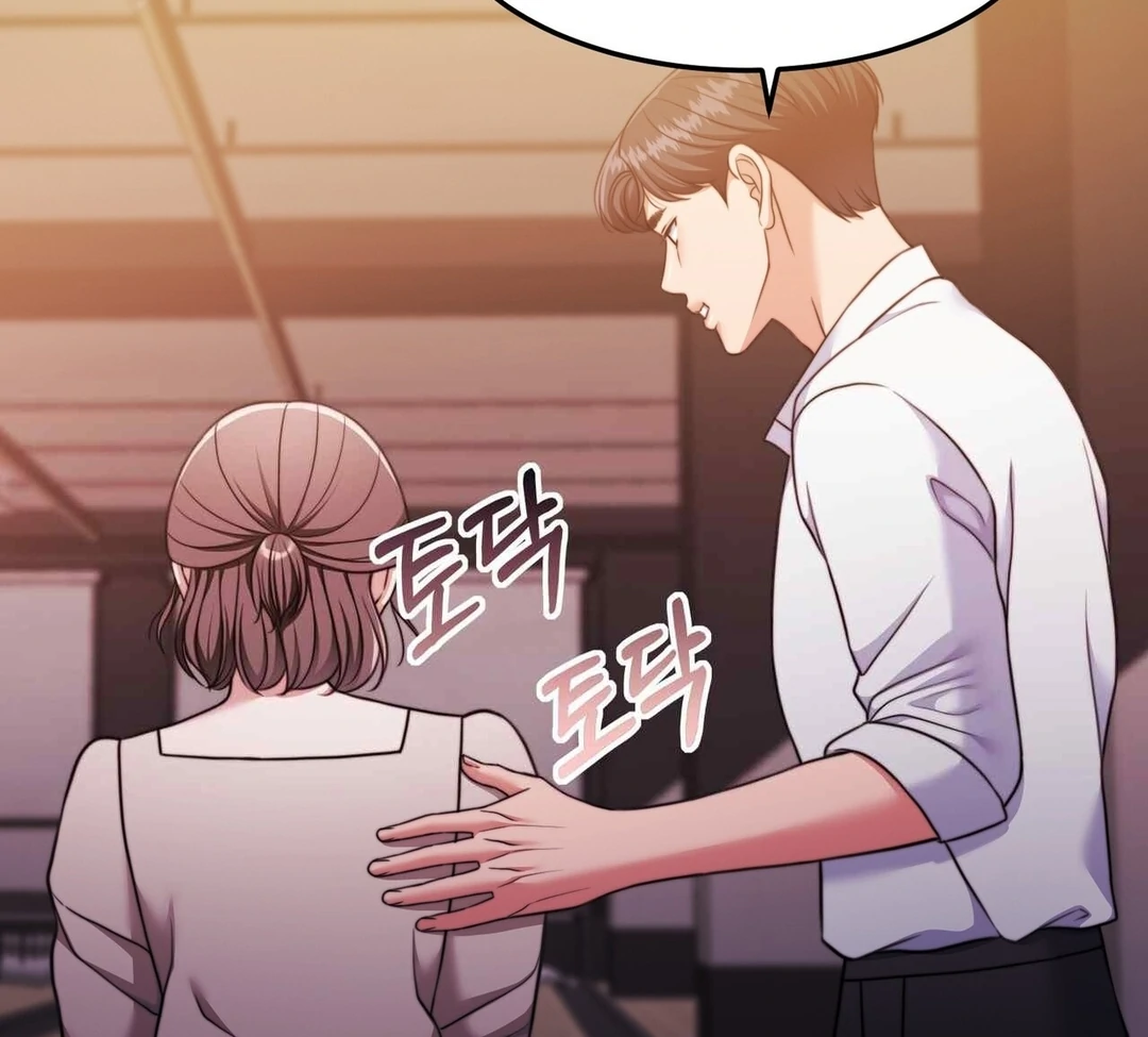 Pregnancy Contract Chapter 28 - Page 122