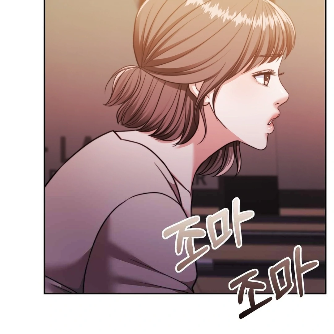 Pregnancy Contract Chapter 28 - Page 126