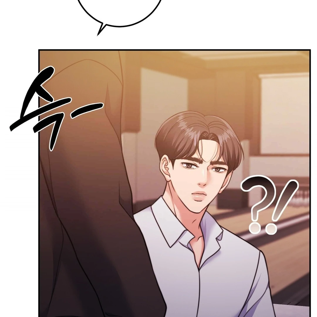 Pregnancy Contract Chapter 28 - Page 132