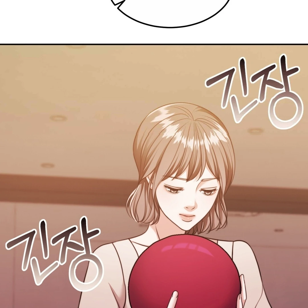 Pregnancy Contract Chapter 28 - Page 140