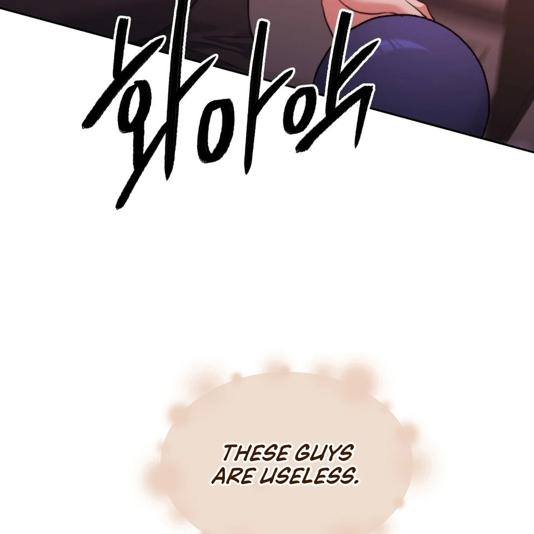 Pregnancy Contract Chapter 28 - Page 155