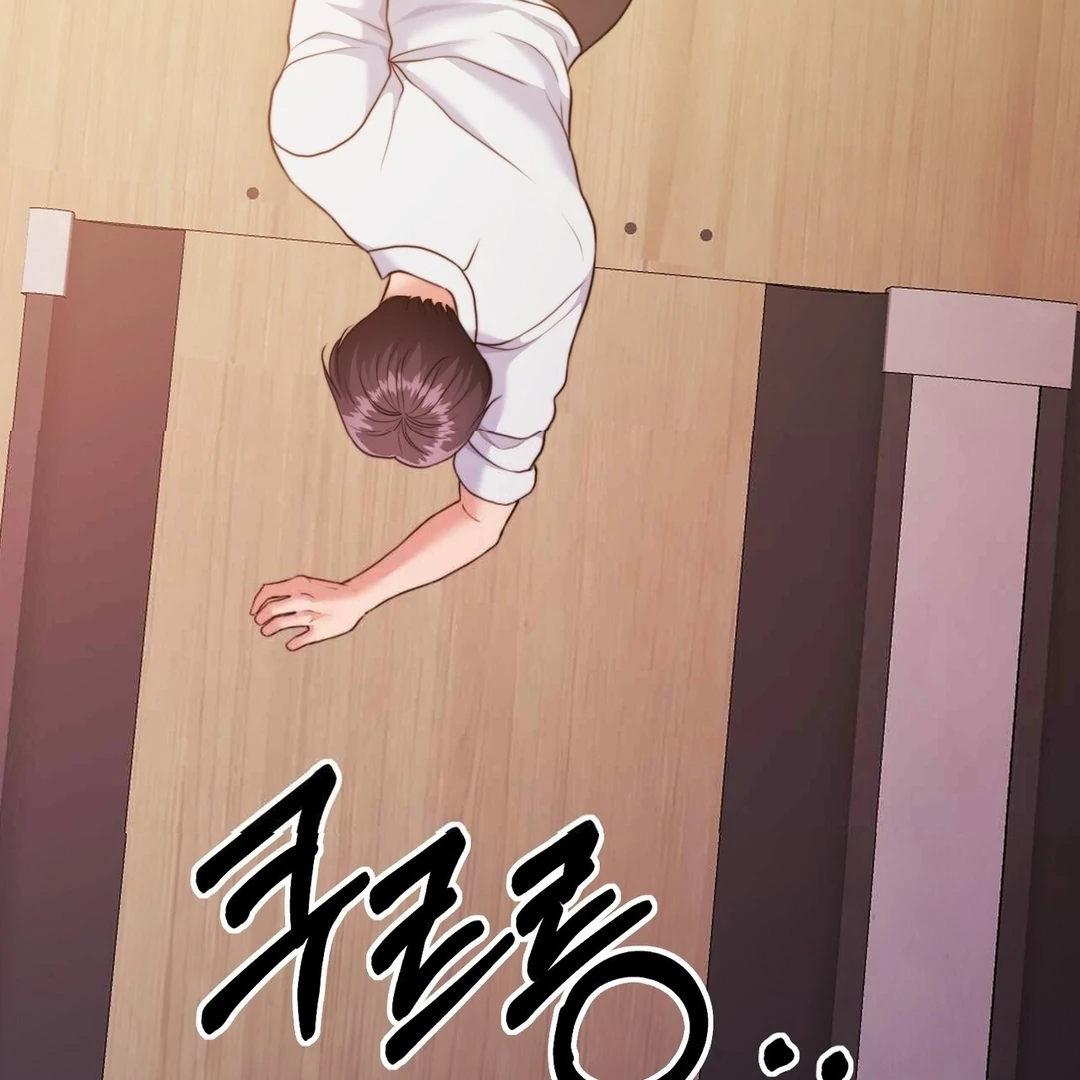 Pregnancy Contract Chapter 28 - Page 160