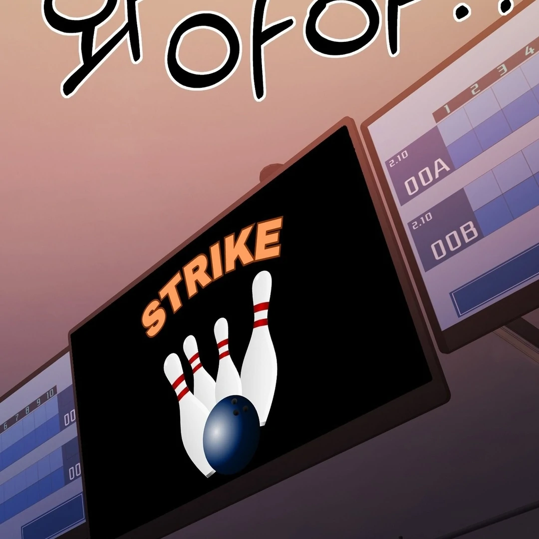 Pregnancy Contract Chapter 28 - Page 163