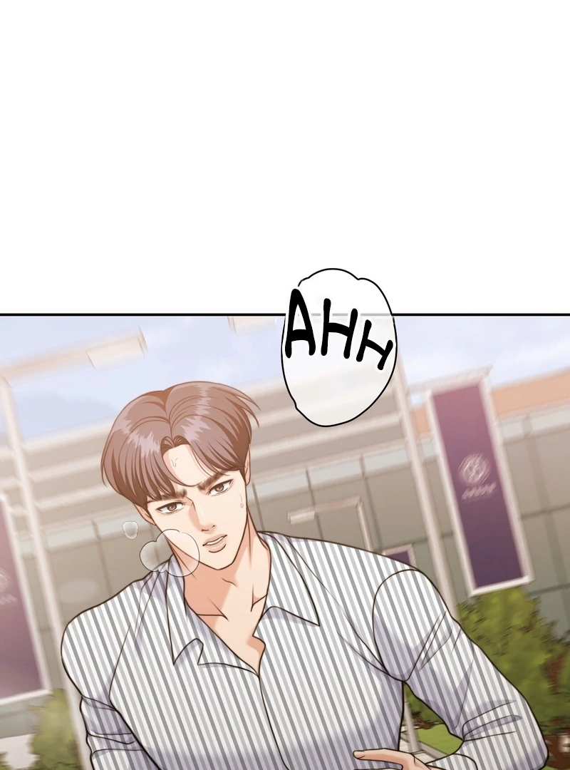 Pregnancy Contract Chapter 29 - Page 6