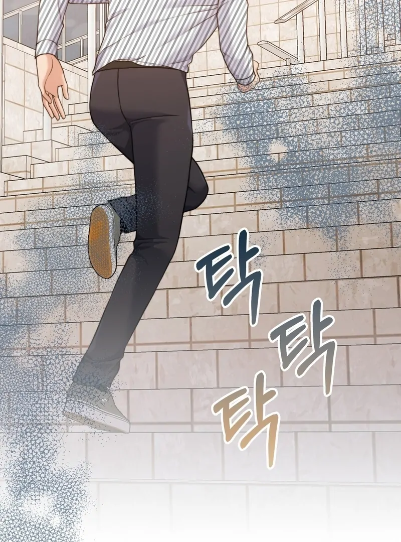 Pregnancy Contract Chapter 29 - Page 10