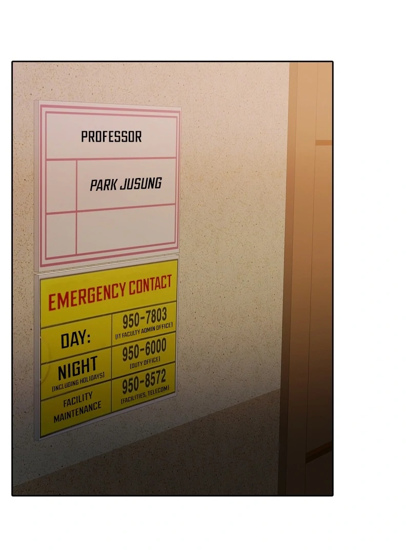 Pregnancy Contract Chapter 29 - Page 16