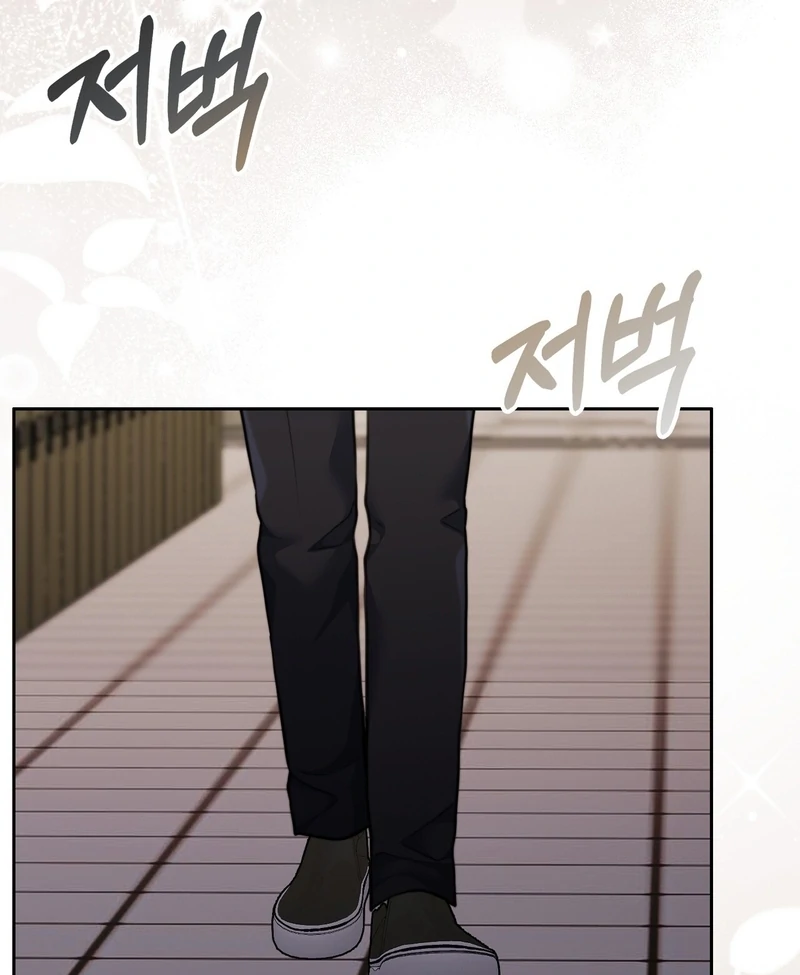 Pregnancy Contract Chapter 29 - Page 27