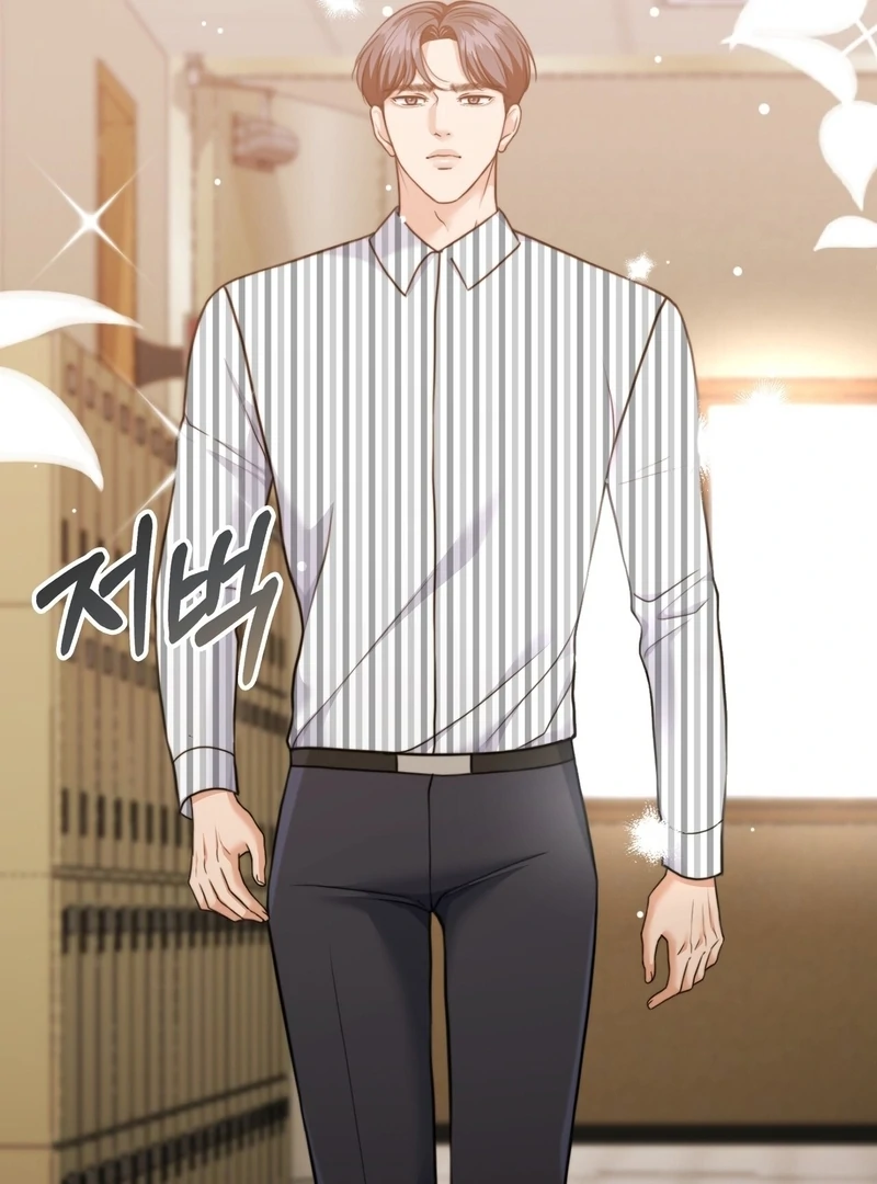 Pregnancy Contract Chapter 29 - Page 29