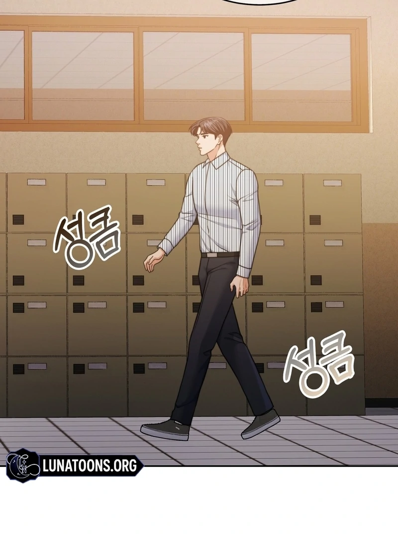 Pregnancy Contract Chapter 29 - Page 31