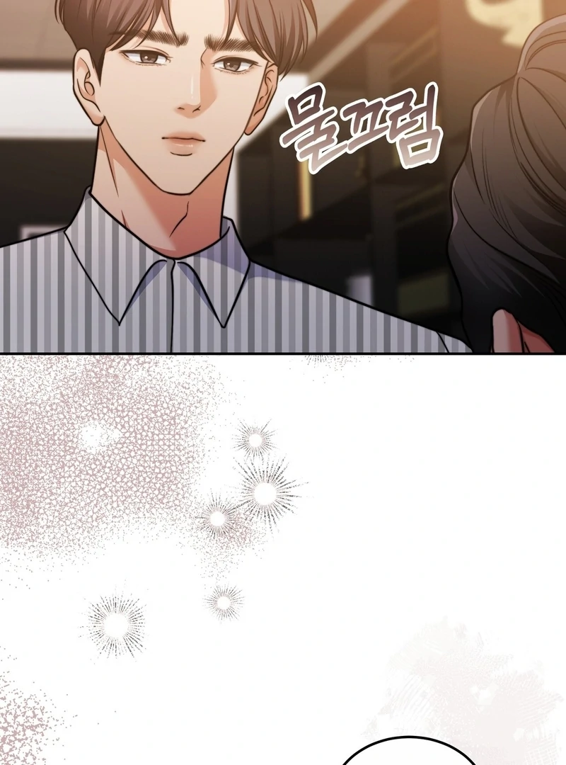 Pregnancy Contract Chapter 29 - Page 64