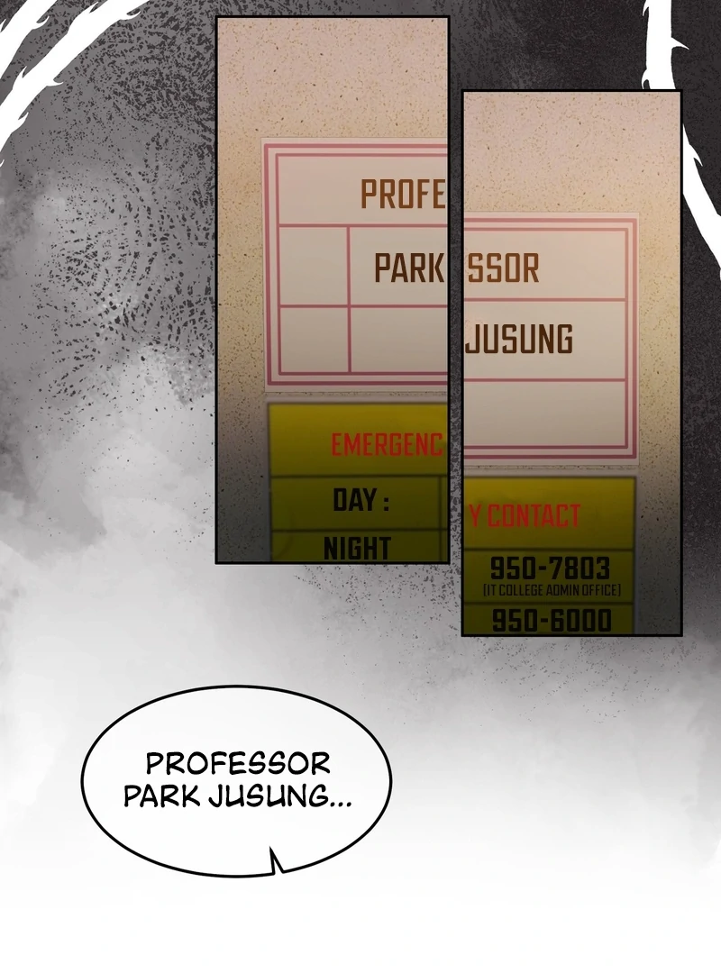 Pregnancy Contract Chapter 29 - Page 73