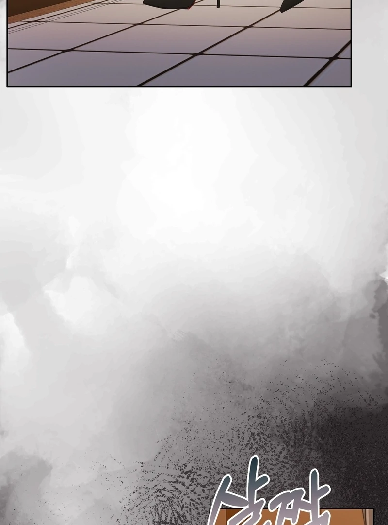 Pregnancy Contract Chapter 29 - Page 77