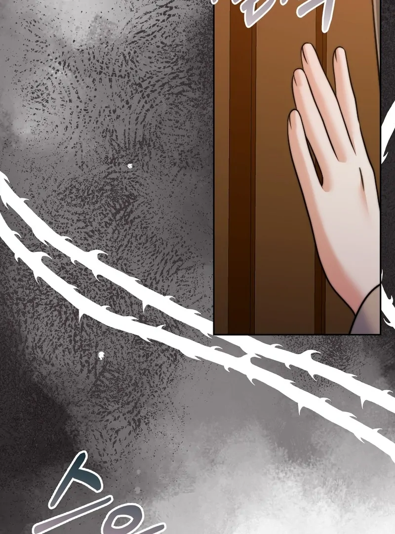 Pregnancy Contract Chapter 29 - Page 78