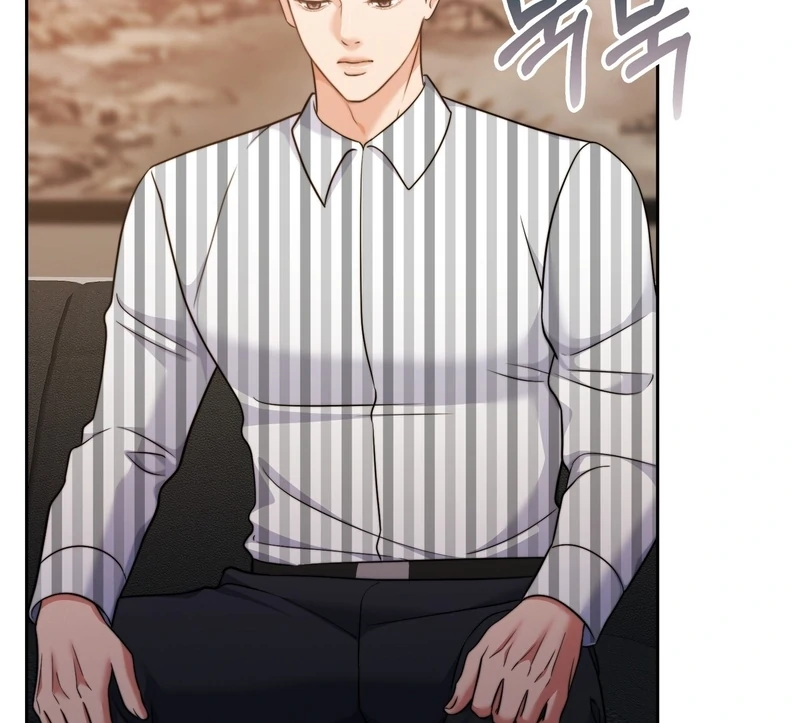 Pregnancy Contract Chapter 29 - Page 83