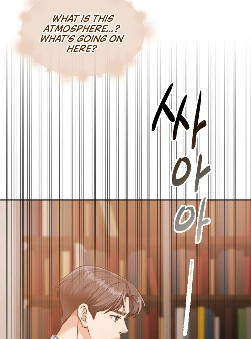 Pregnancy Contract Chapter 29 - Page 89