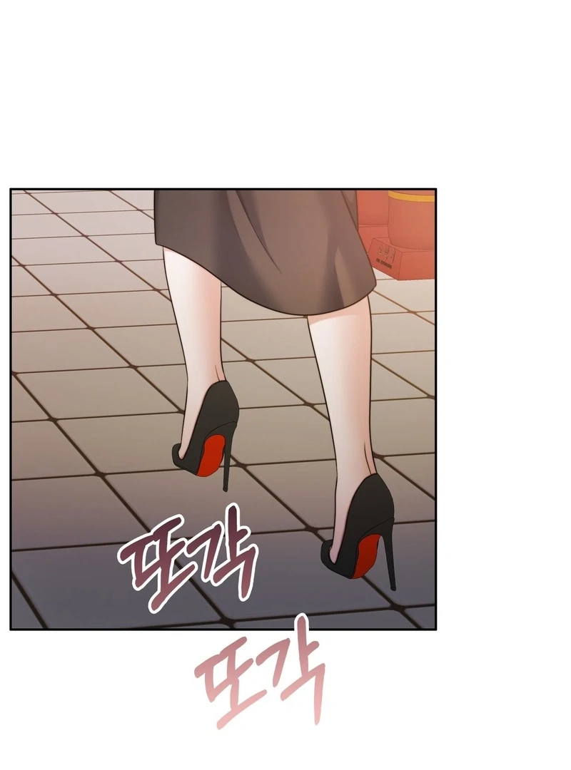 Pregnancy Contract Chapter 29 - Page 118