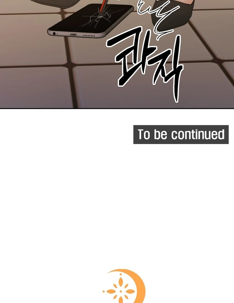 Pregnancy Contract Chapter 29 - Page 128