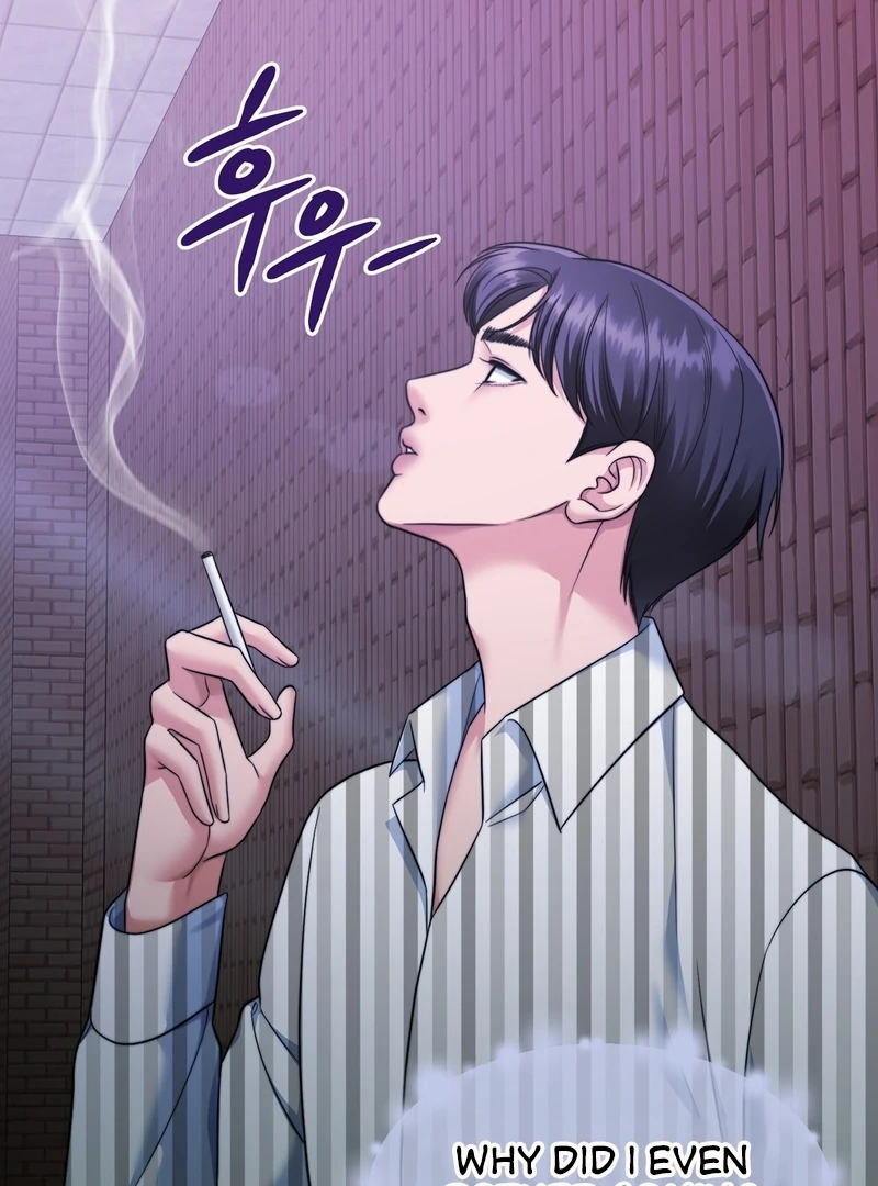 Pregnancy Contract Chapter 30 - Page 5