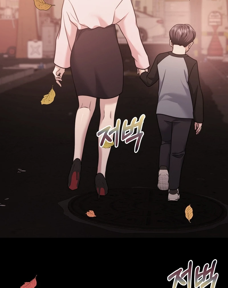 Pregnancy Contract Chapter 30 - Page 13