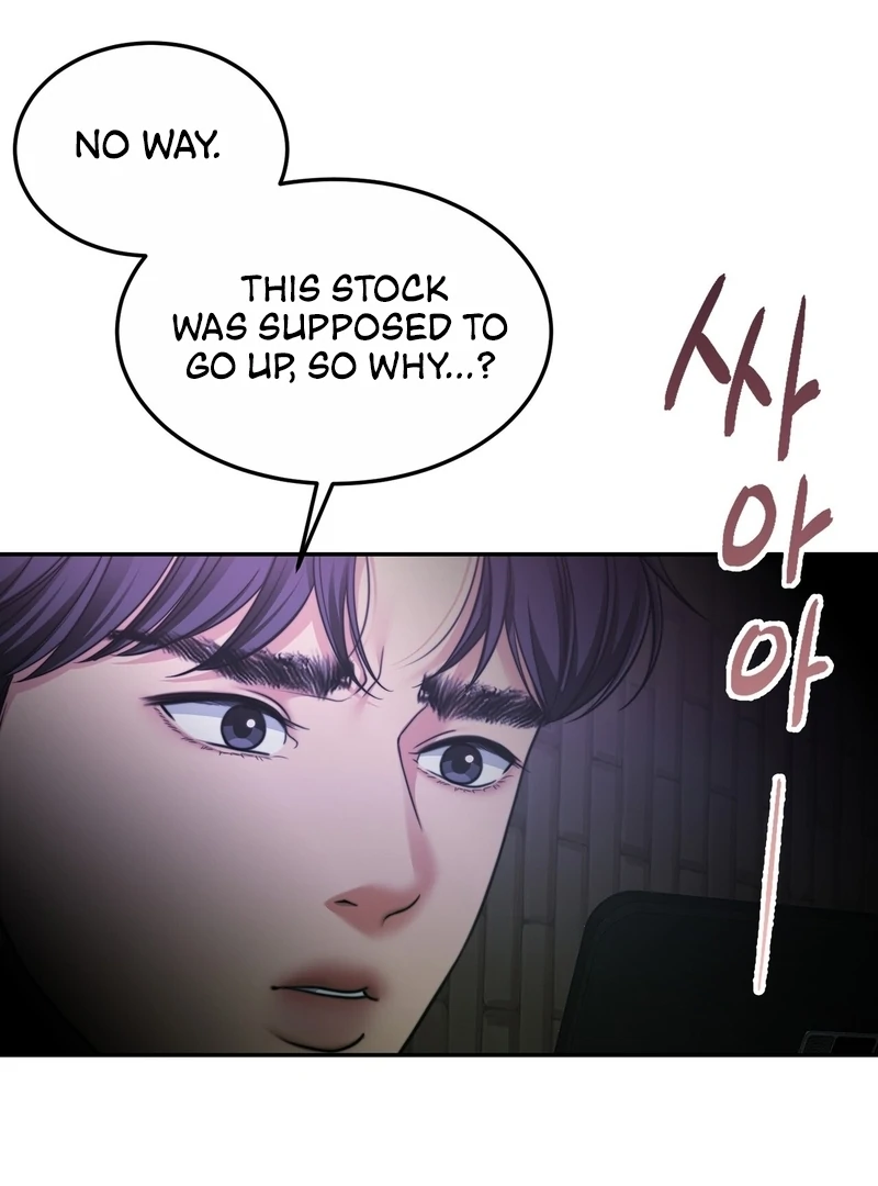 Pregnancy Contract Chapter 30 - Page 22