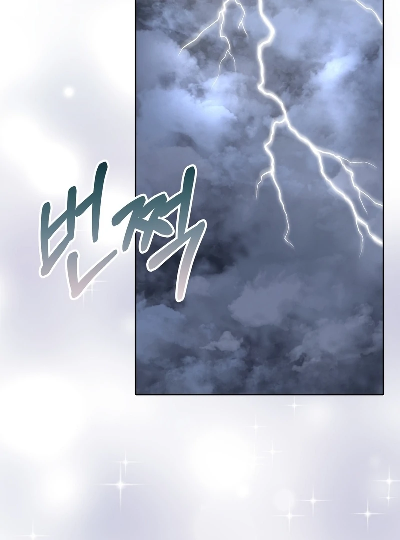 Pregnancy Contract Chapter 30 - Page 24