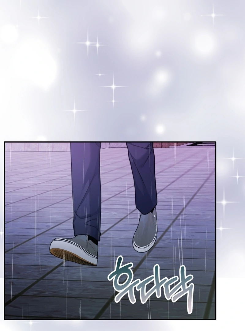 Pregnancy Contract Chapter 30 - Page 25