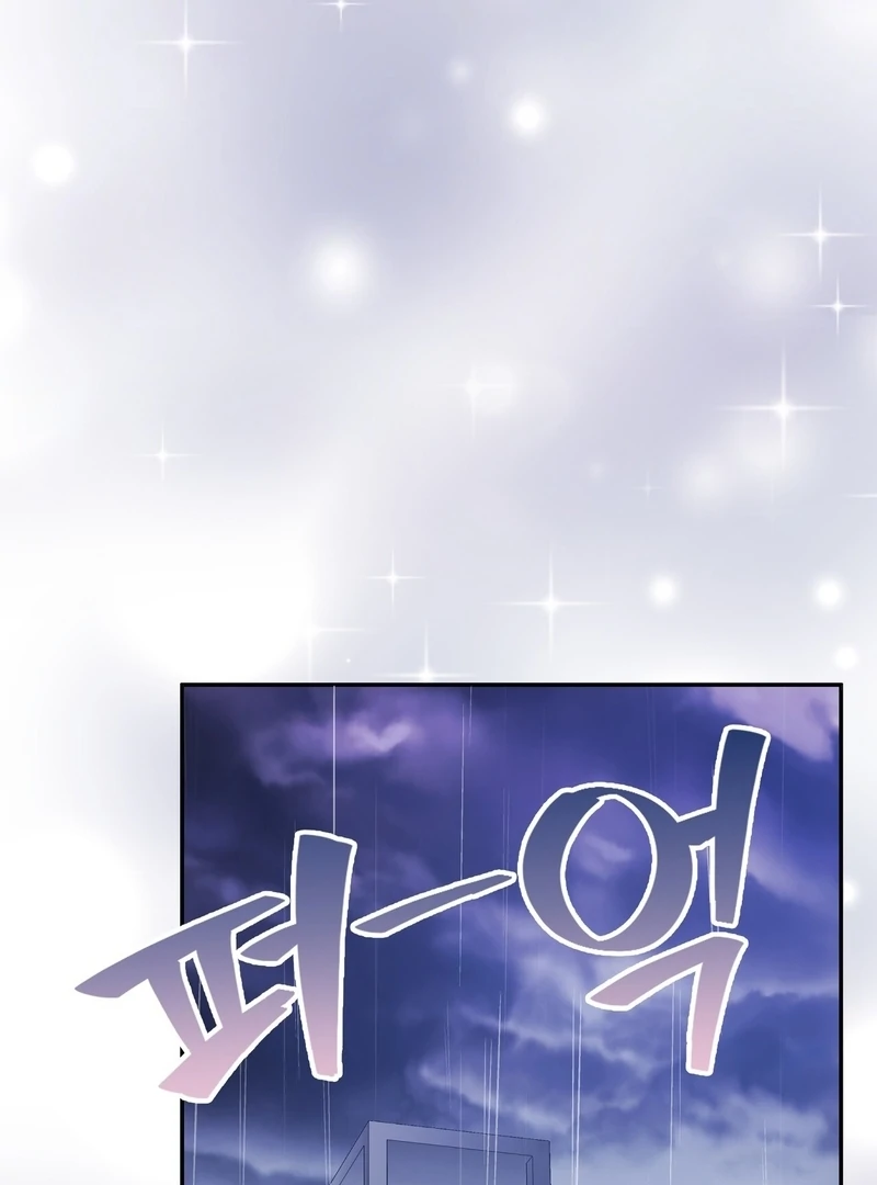 Pregnancy Contract Chapter 30 - Page 30