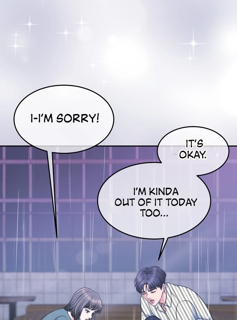 Pregnancy Contract Chapter 30 - Page 33