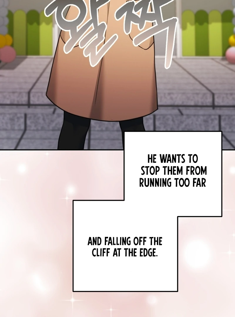 Pregnancy Contract Chapter 30 - Page 61