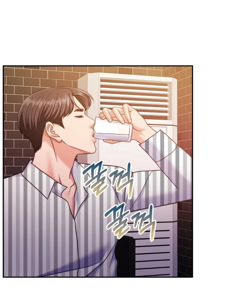 Pregnancy Contract Chapter 30 - Page 67