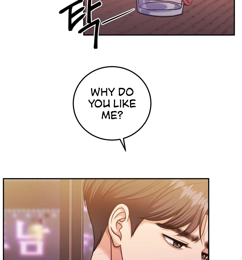 Pregnancy Contract Chapter 30 - Page 69