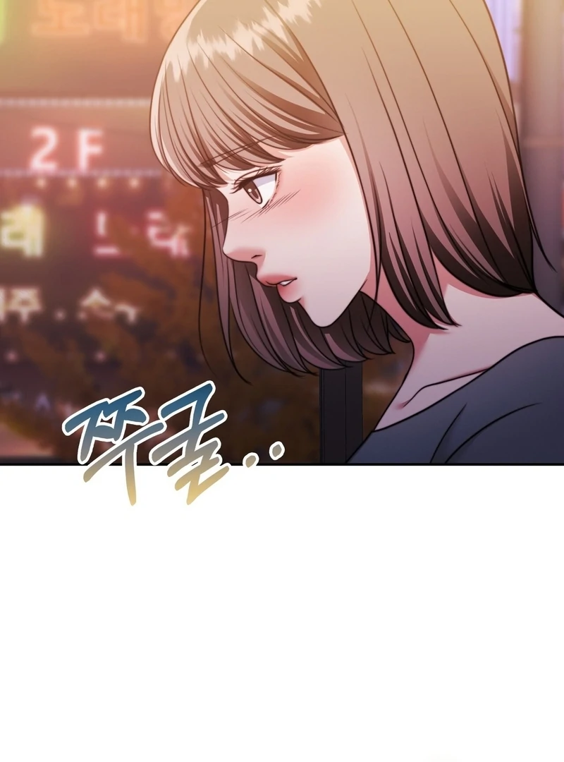 Pregnancy Contract Chapter 30 - Page 73