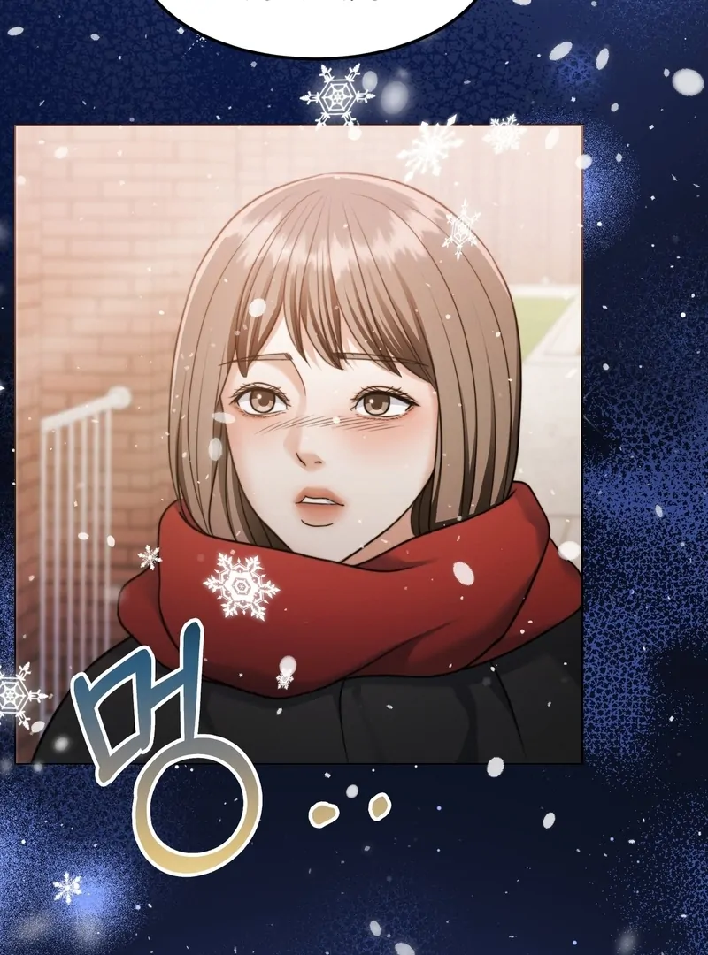 Pregnancy Contract Chapter 30 - Page 79