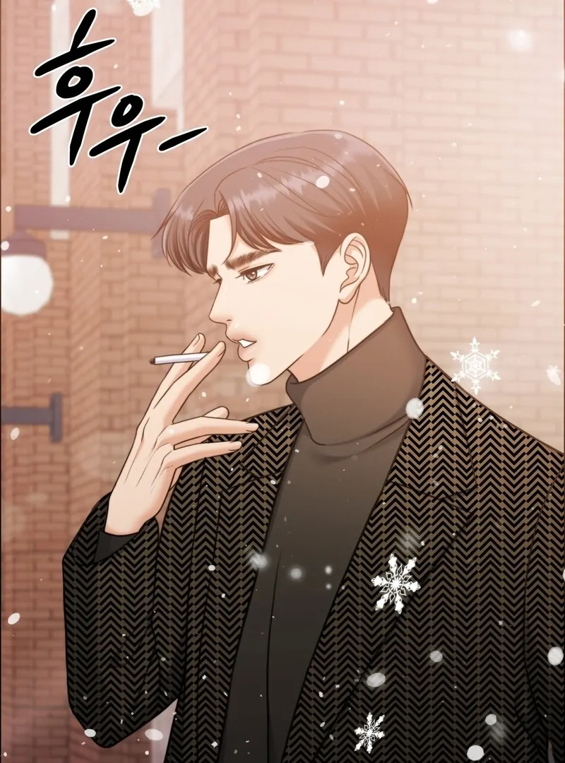 Pregnancy Contract Chapter 30 - Page 85