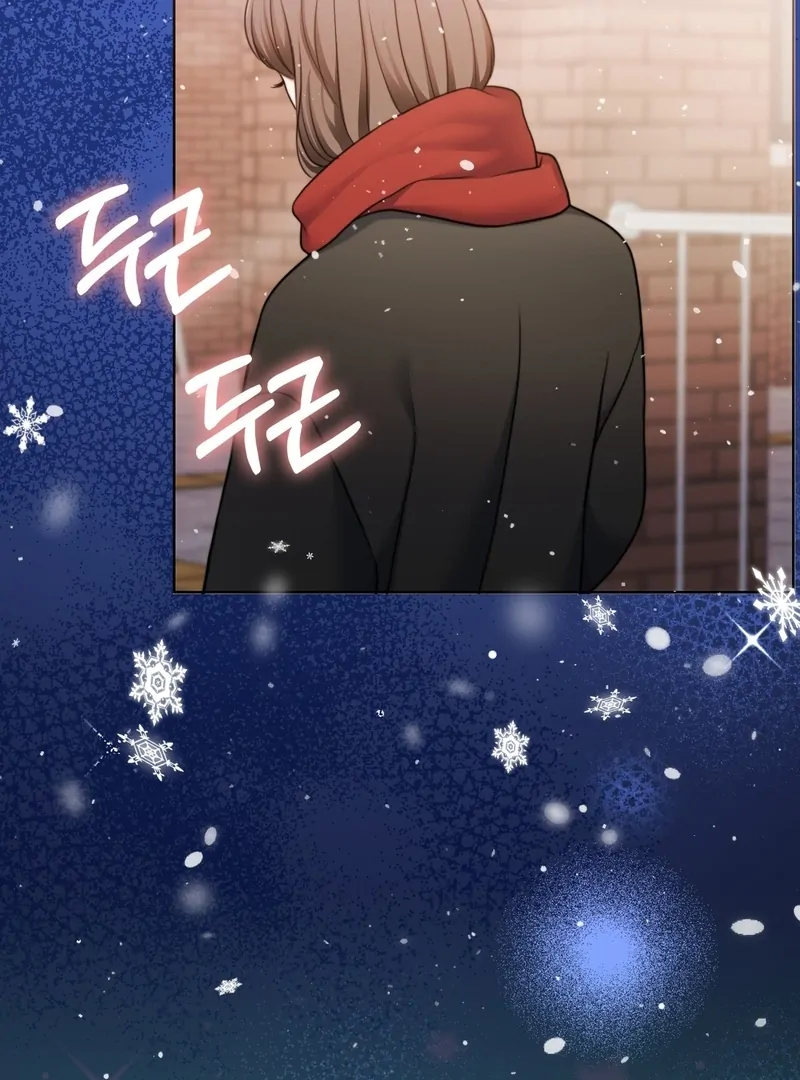 Pregnancy Contract Chapter 30 - Page 89