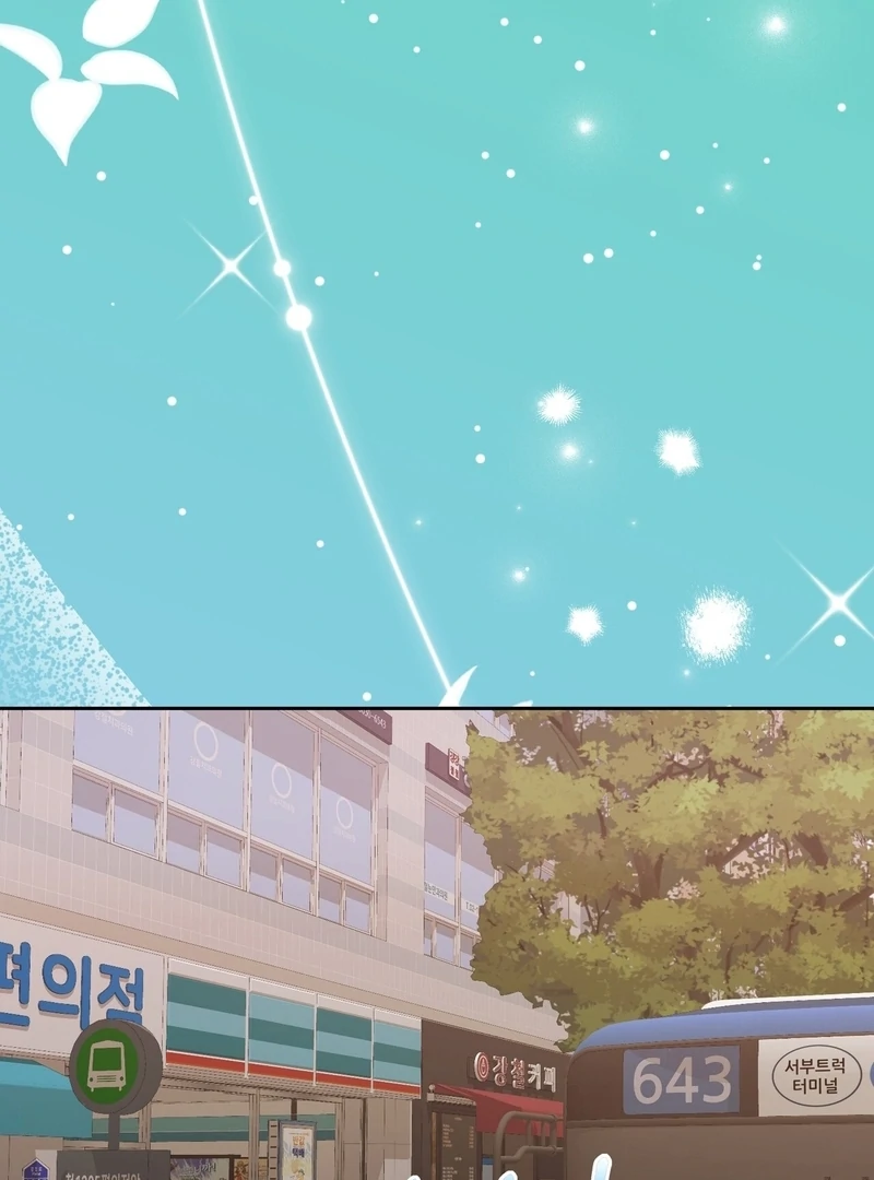 Pregnancy Contract Chapter 30 - Page 91