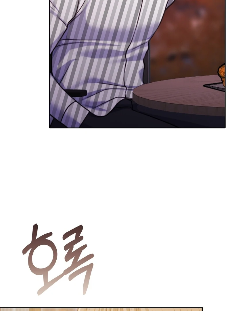 Pregnancy Contract Chapter 30 - Page 110