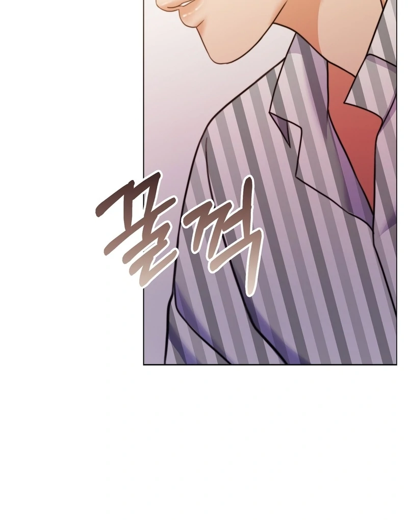 Pregnancy Contract Chapter 30 - Page 153