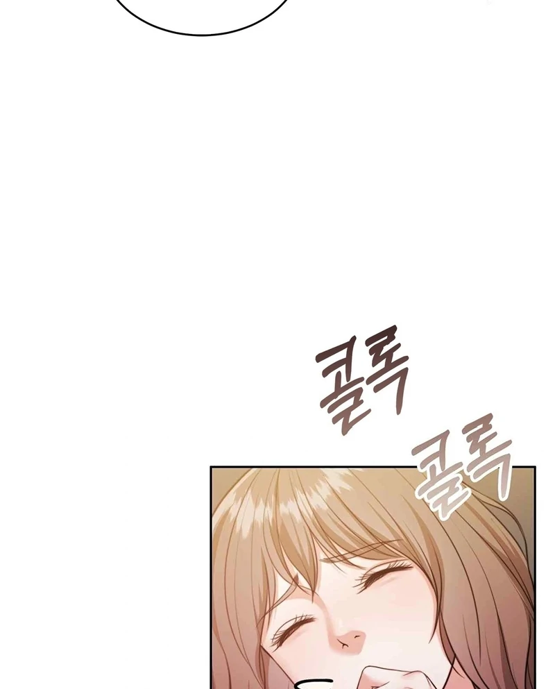 Pregnancy Contract Chapter 31 - Page 13