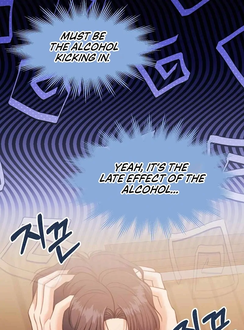 Pregnancy Contract Chapter 31 - Page 30