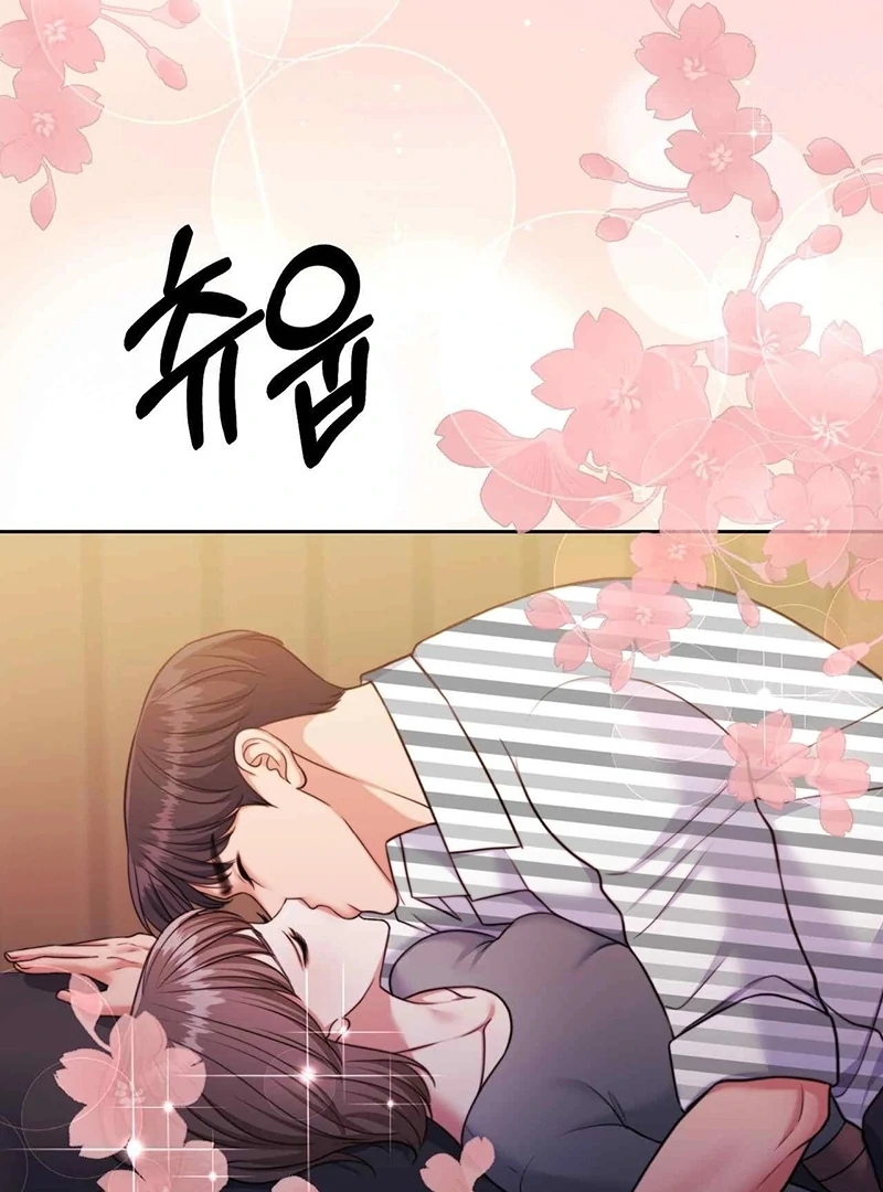 Pregnancy Contract Chapter 31 - Page 38