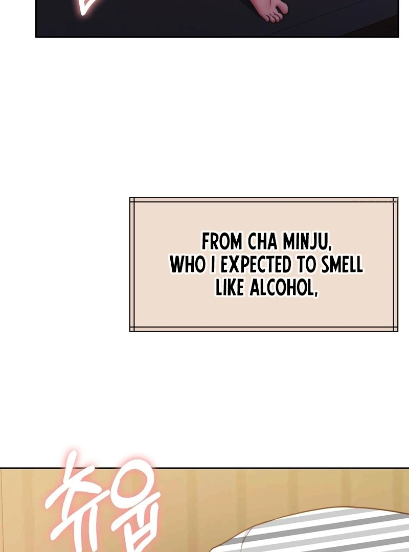 Pregnancy Contract Chapter 31 - Page 47