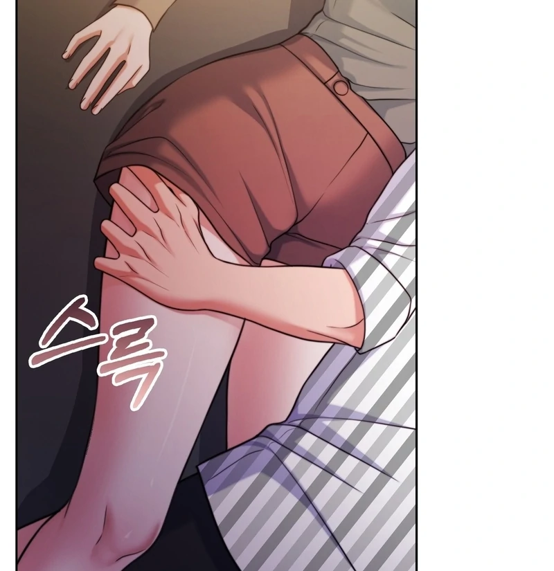 Pregnancy Contract Chapter 31 - Page 83