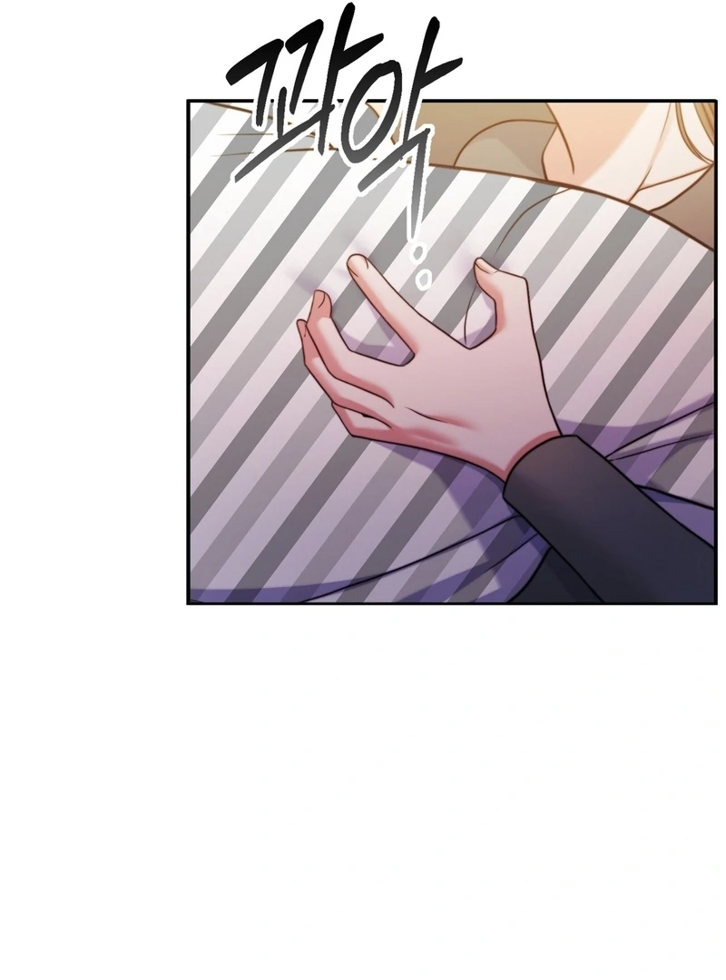 Pregnancy Contract Chapter 31 - Page 85