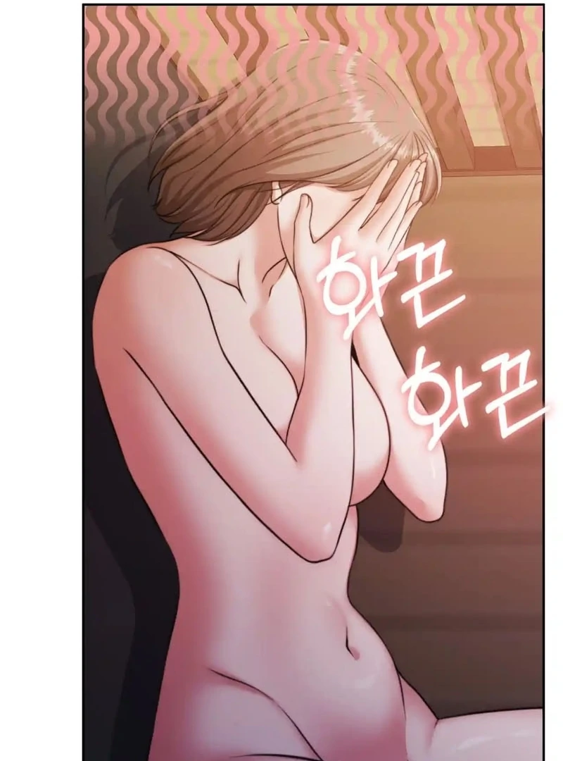 Pregnancy Contract Chapter 32 - Page 15