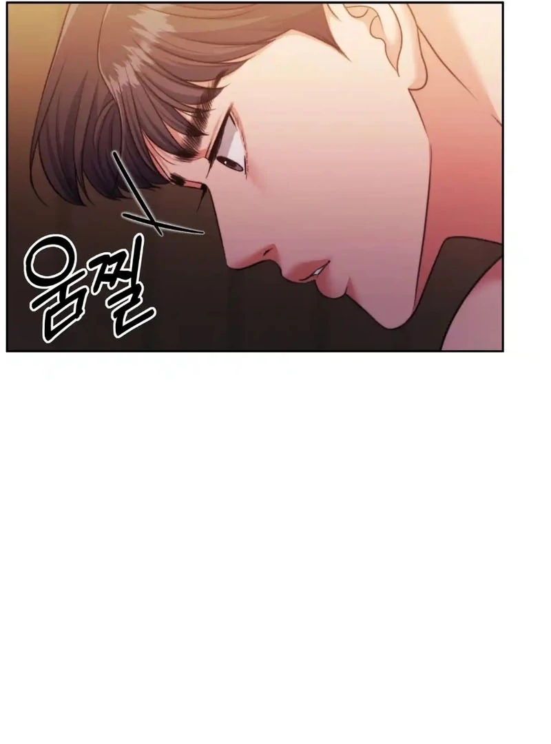 Pregnancy Contract Chapter 32 - Page 29